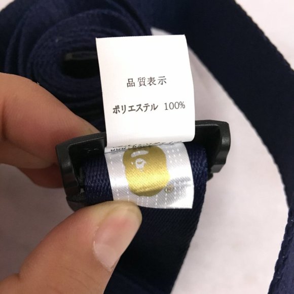 BAPE Logo GI Belt Navy Blue - Picture 4 of 4